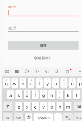 御宅书屋