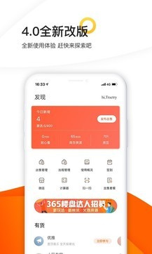 汽车报价大全
