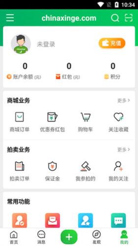 中国信鸽信息网