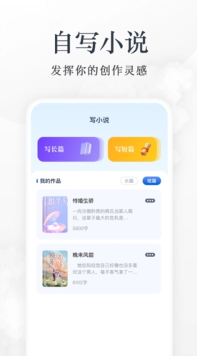 蓝狐盒子