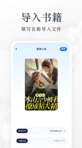 蓝狐盒子