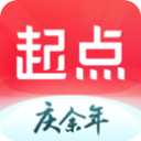 起点阅读图标