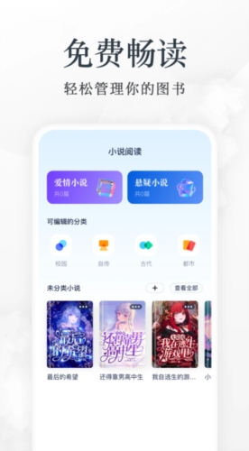 蓝狐盒子