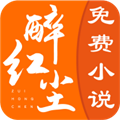 醉红尘图标