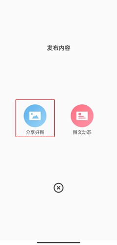 图凌