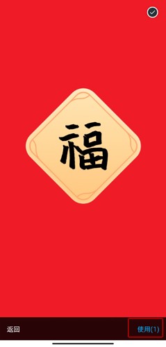 图凌