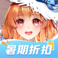 橙光手游