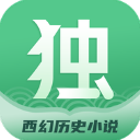 独阅读图标