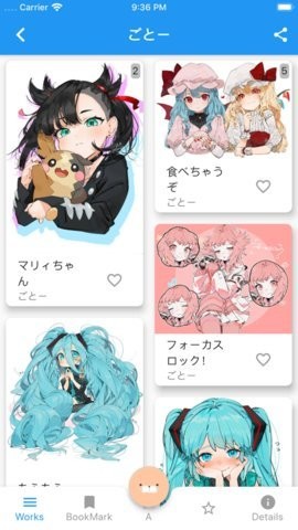 PixEzViewer
