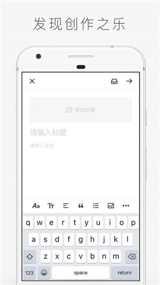 字里行间