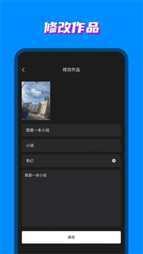 八零电子书免费版