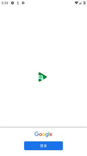 Google Play Games