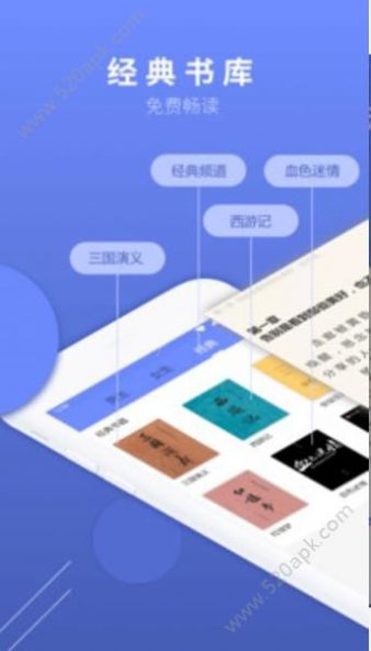大美书网