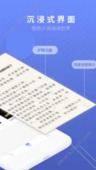 大美书网