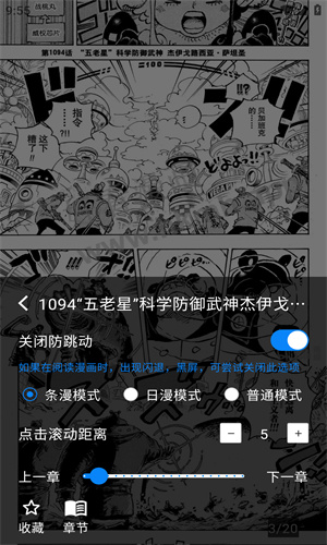 你搜