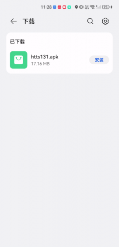 海豚听书