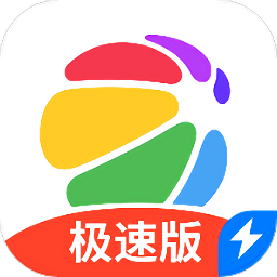 360手机助手极速版下载