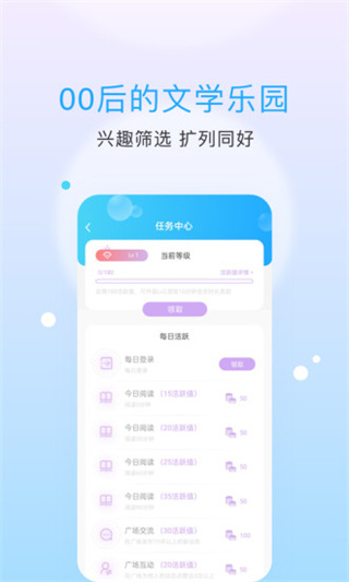 话本小说旧版