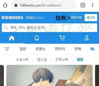 Ridibooks