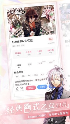 易次元
