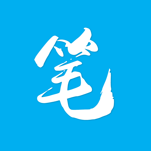 笔趣书阁下载