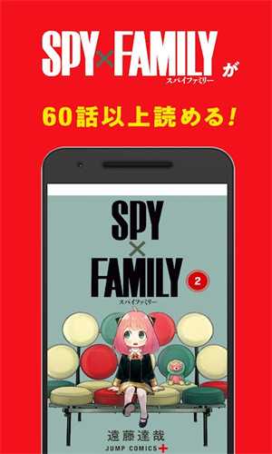 Jump漫画