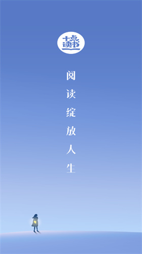 十点读书