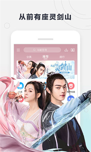酷我听书
