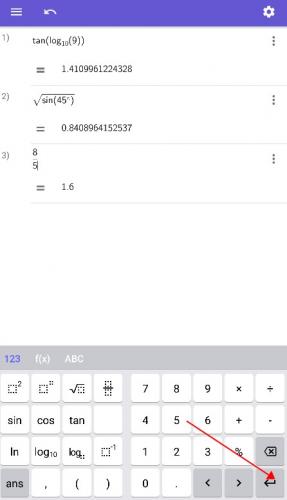 GeoGebra手机版