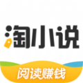 天下小说