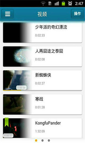 快播资源