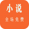 无名网下载