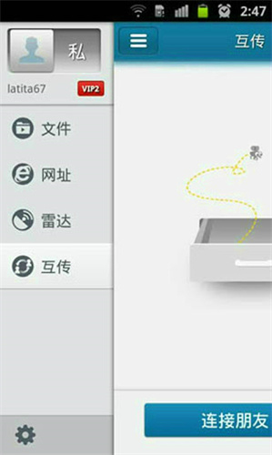 快播资源