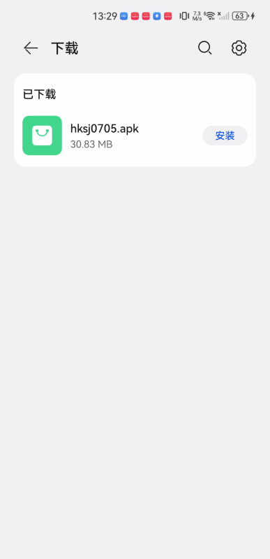 海阔视界
