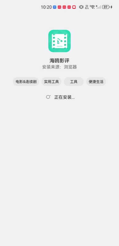 海鸥影评