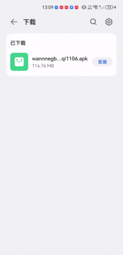 多功能播放器