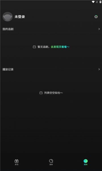 芒果超媒