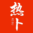 热卜排盘免费版