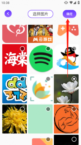 漫画星球旧版