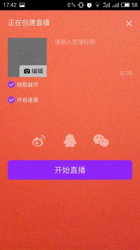 蛙趣视频