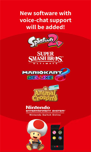 Nintendo Switch Online