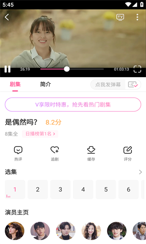 韩小圈