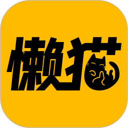 懒猫漫画app免费版图标