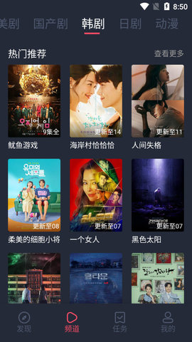 快活视频