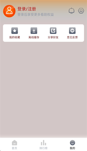猫视界