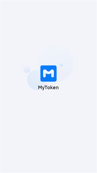 mytoken官网版
