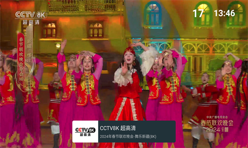MyTv电视版