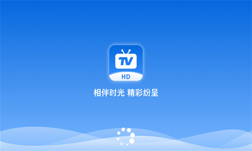 秒看电视tv版