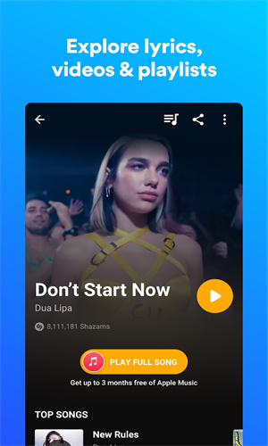 shazam