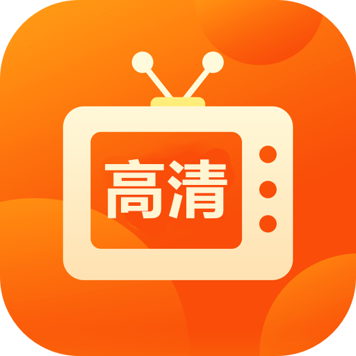 野火直播新版本2025